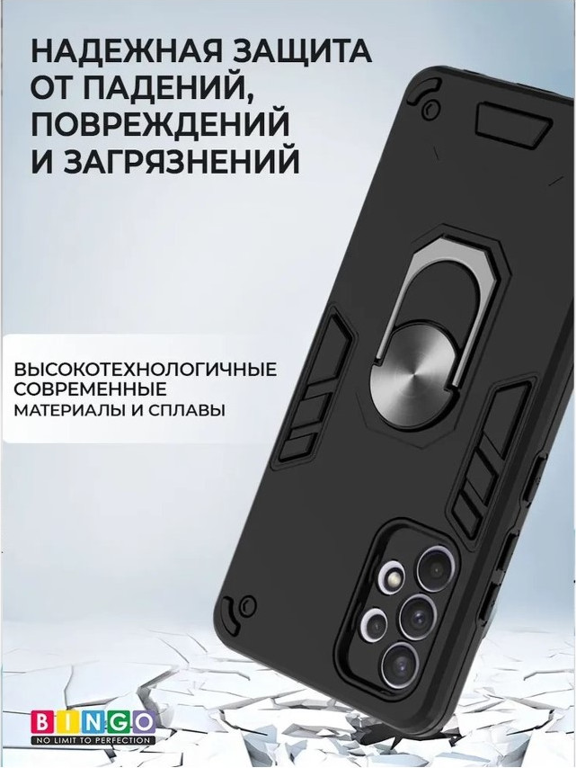 Чехол-накладка Bingo Warrior для Galaxy A33 (черный) — фото 2