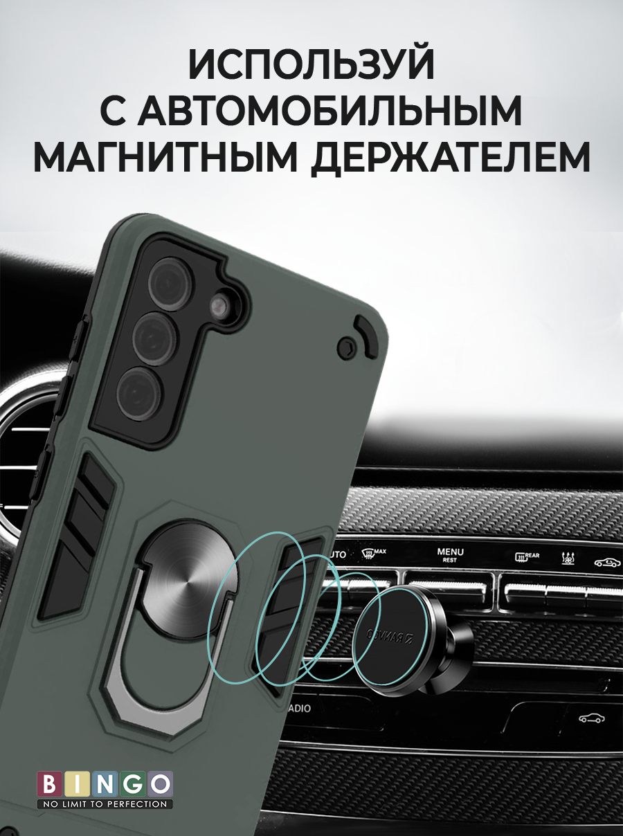 Чехол-накладка Bingo Warrior для Galaxy S21 FE 5G (зеленый) — фото 2