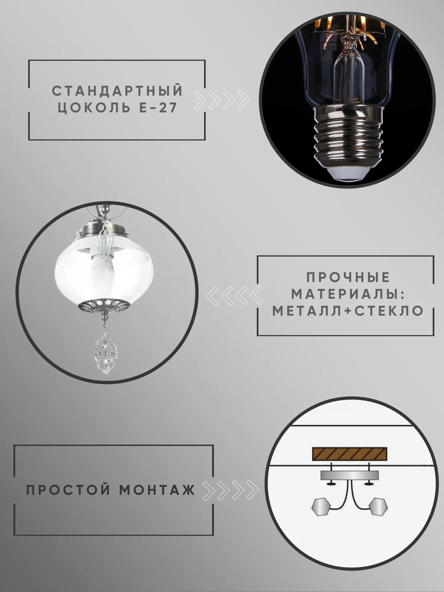 Потолочный светильник Aitin-Pro GH35178/3 (бронза) — фото 9