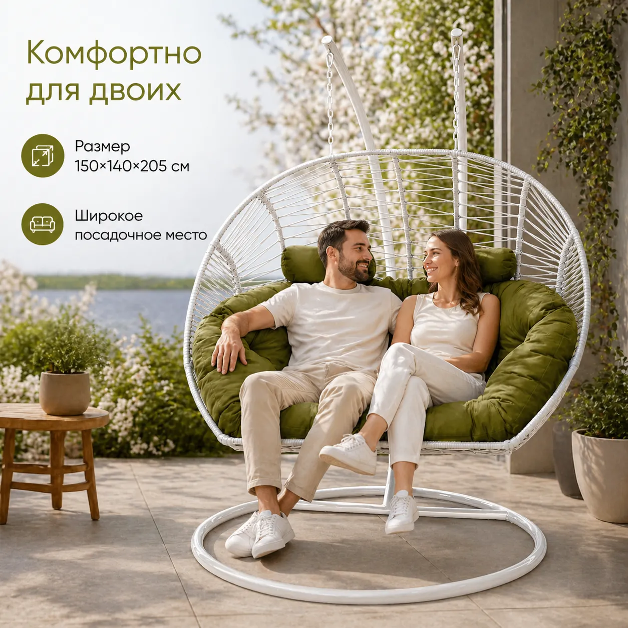 Кресло подвесное Craftmebelby Кокон Двойной Премиум Зигзаг (белый/зеленый) — фото 7
