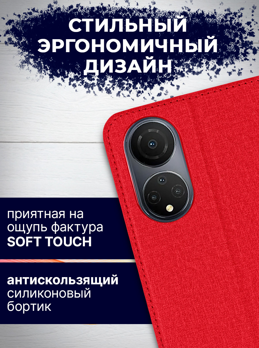Чехол-книжка Bingo Book для Honor X7 (красный) — фото 5