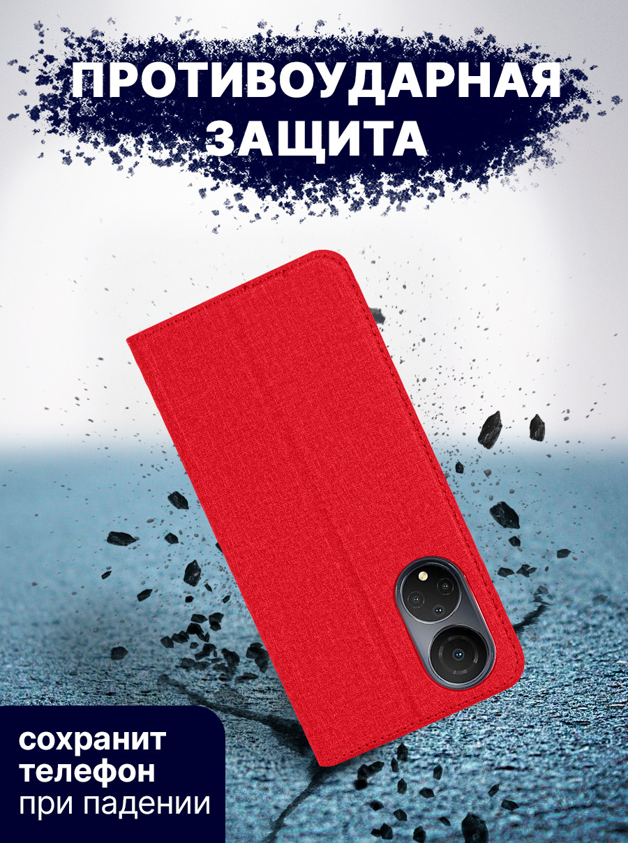 Чехол-книжка Bingo Book для Honor X7 (красный) — фото 4