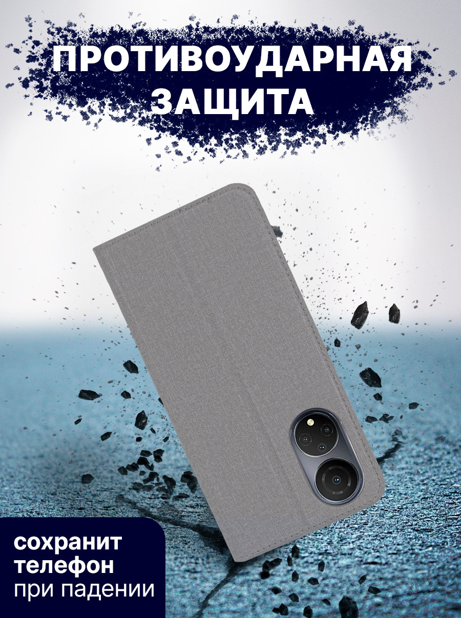 Чехол-книжка Bingo Book для Honor X7 (серый) — фото 4