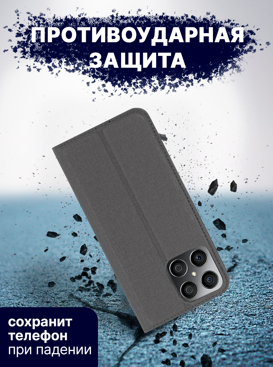Чехол-книжка Bingo Book для Honor X8 (серый) — фото 4