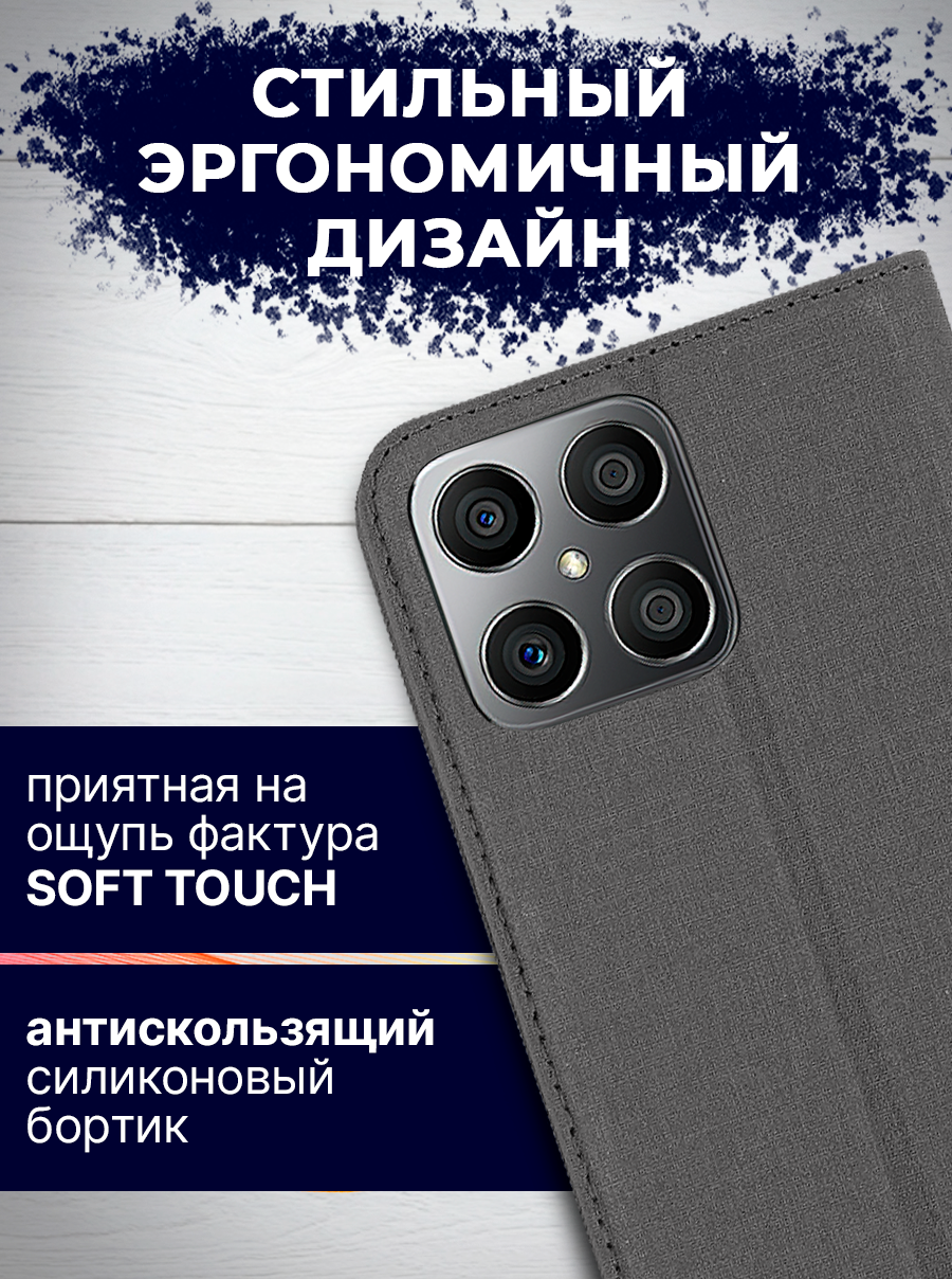 Чехол-книжка Bingo Book для Honor X8 (серый) — фото 5