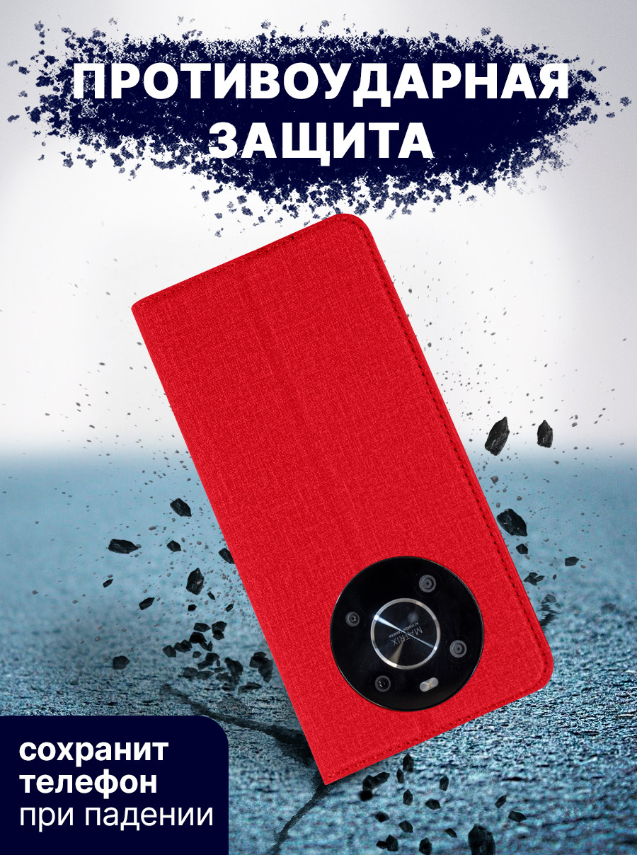 Чехол-книжка Bingo Book для Honor X9 (красный) — фото 4