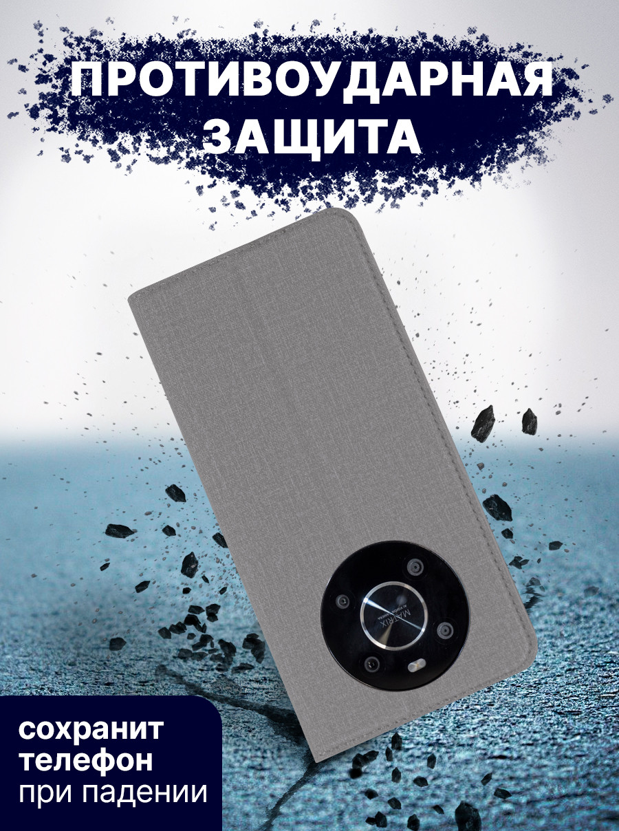 Чехол-книжка Bingo Book для Honor X9 (серый) — фото 4