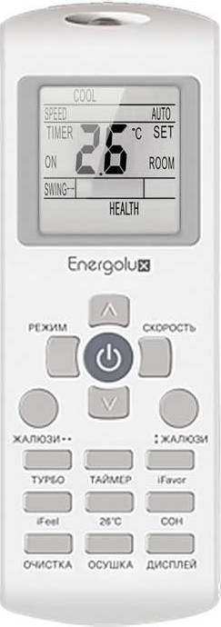 Сплит-система Energolux Basel SAS18B3-A/SAU18B3-A — фото 6