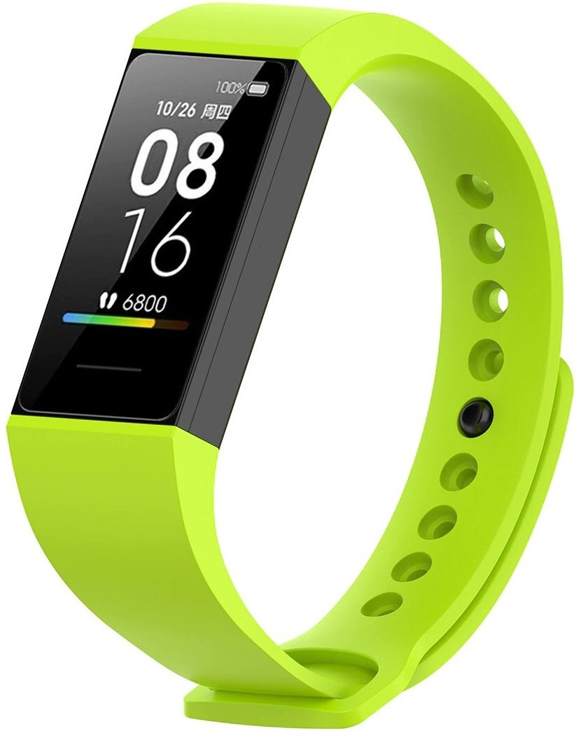 Ремешок для умных часов Bingo Для Redmi Band (лимонный)
