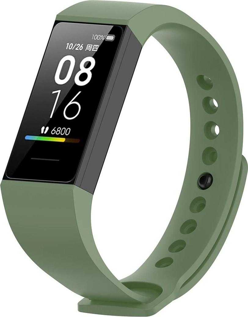 Ремешок для умных часов Bingo Для Redmi Band (темно-зеленый)