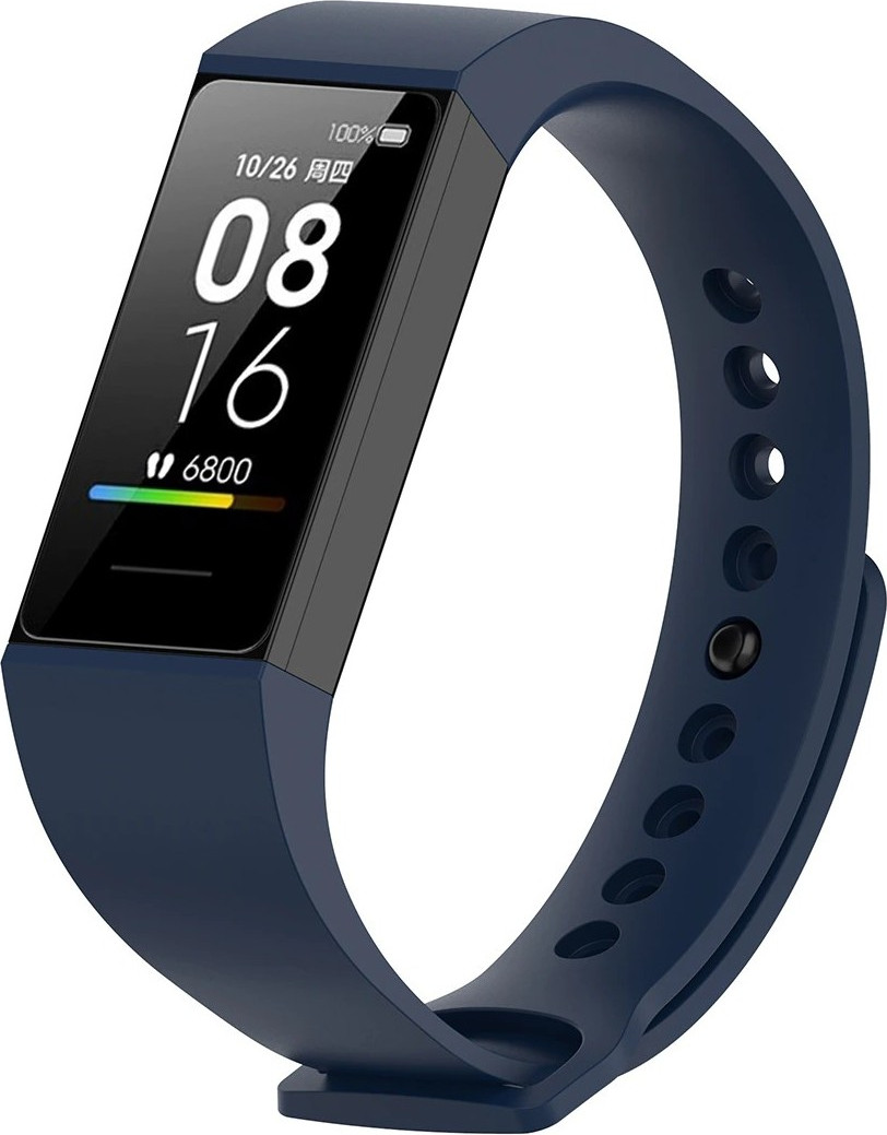 Ремешок для умных часов Bingo Для Redmi Band (темно-синий)