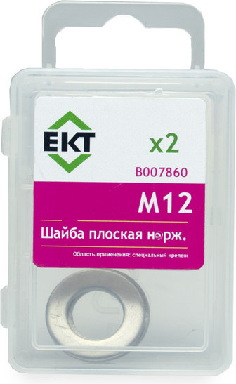Шайба ЕКТ М12 DIN125A / B007860 (2шт, нержавеющая сталь)