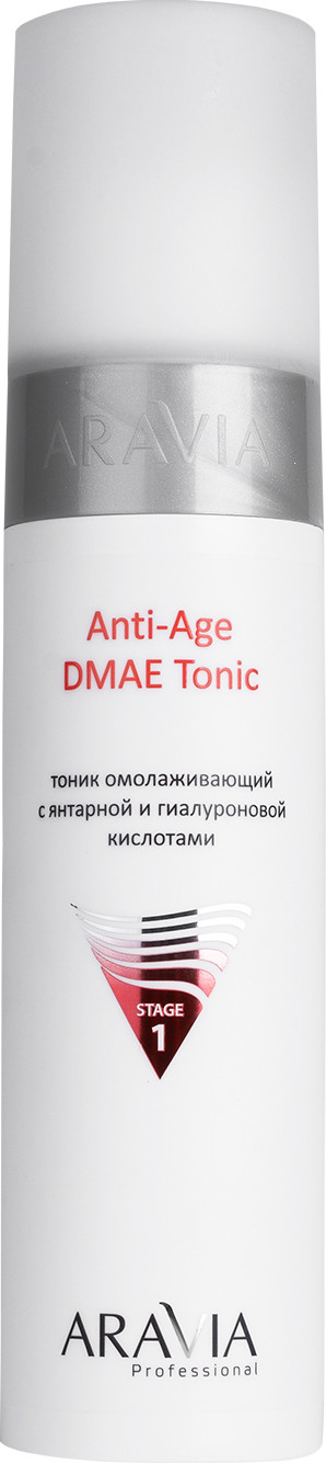 Тоник для лица Aravia Professional Anti-Age DMAE Tonic Омолаживающий (250мл)