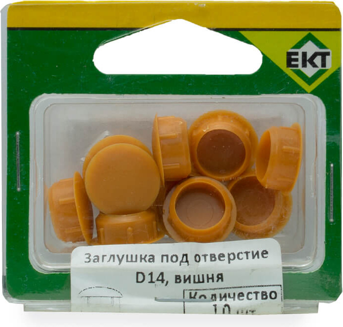 Заглушка декоративная ЕКТ Под отверстие D14 / B007060 (10шт, вишня)