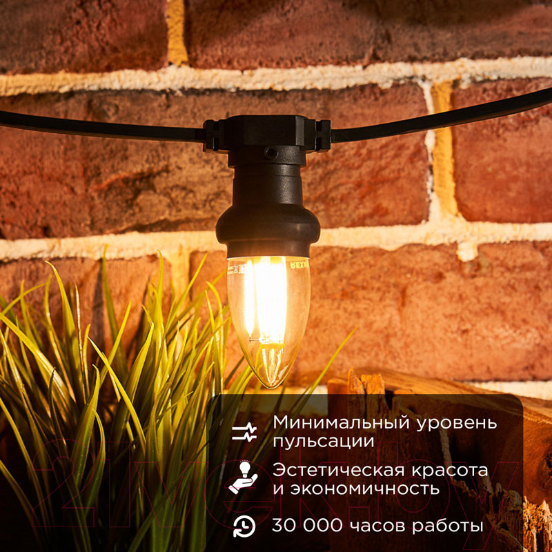 Лампа Rexant Свеча 604-093 — фото 6