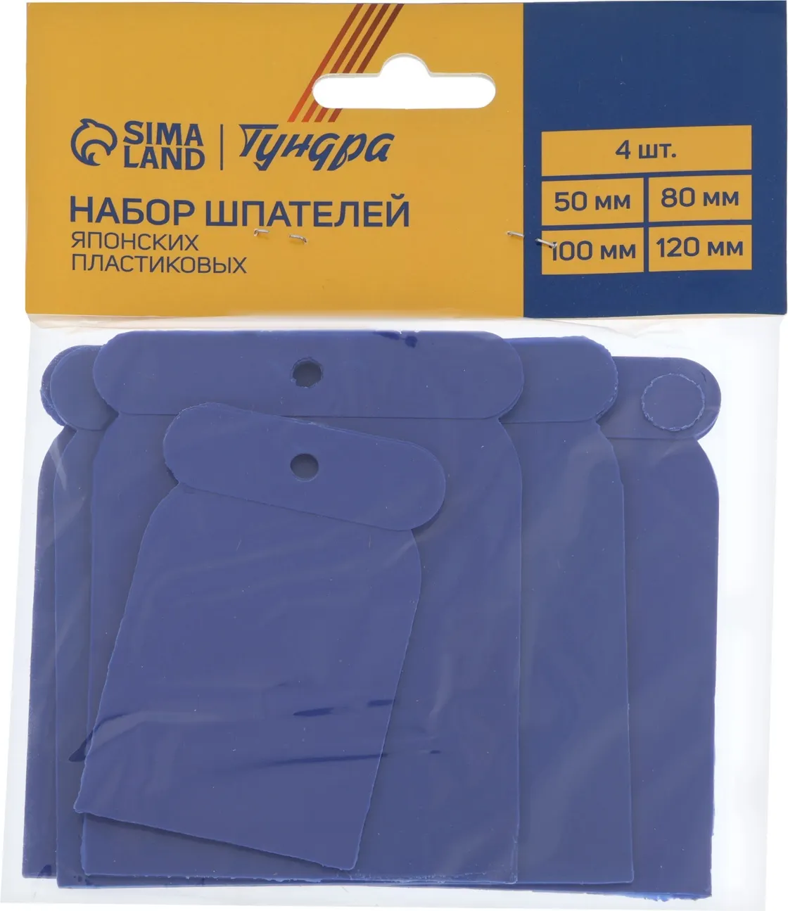 Набор шпателей Tundra 1818302 (4шт)