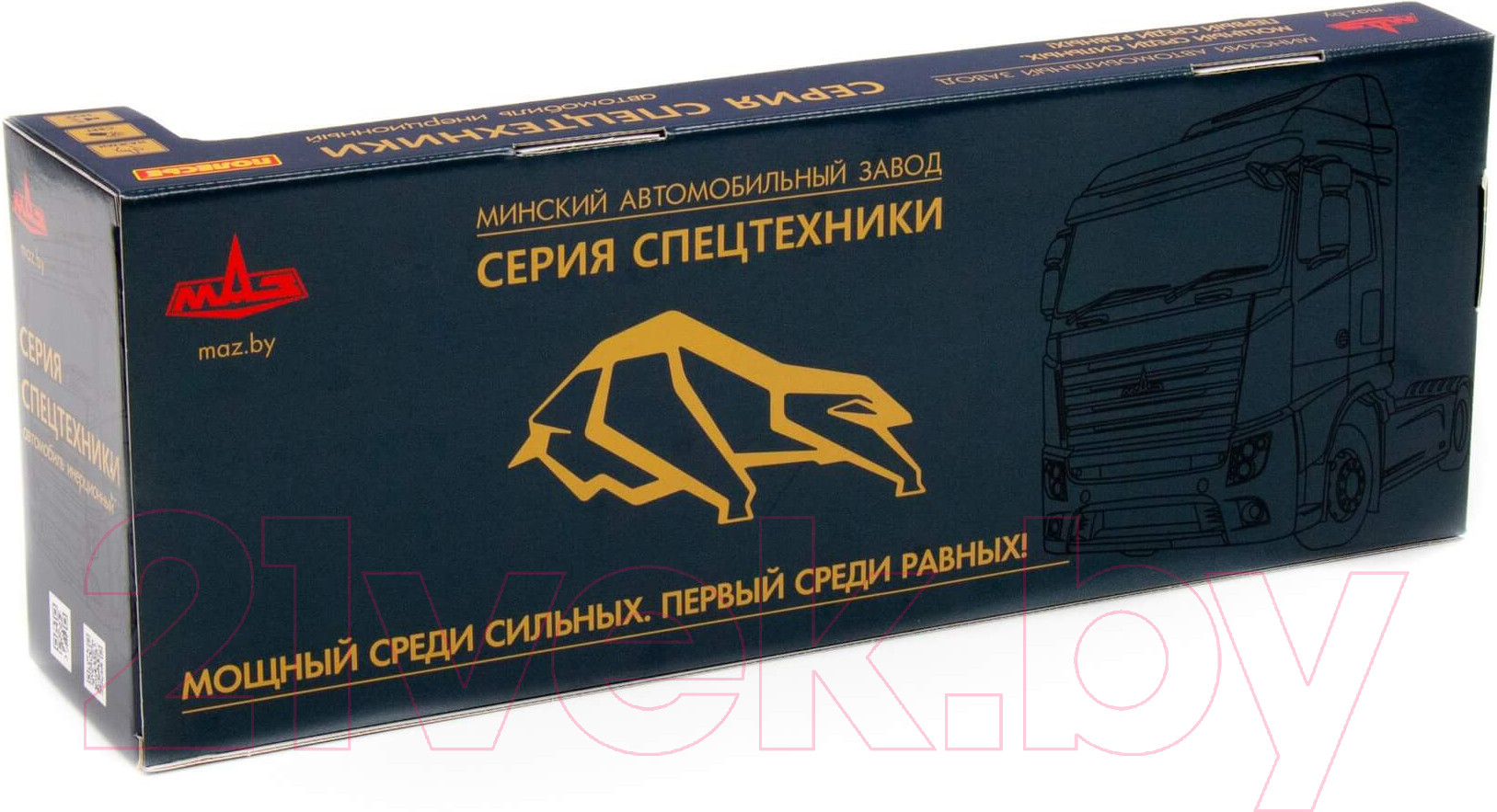 Автомобиль игрушечный Полесье Маз Бортовой с прицепом / 94155 — фото 6