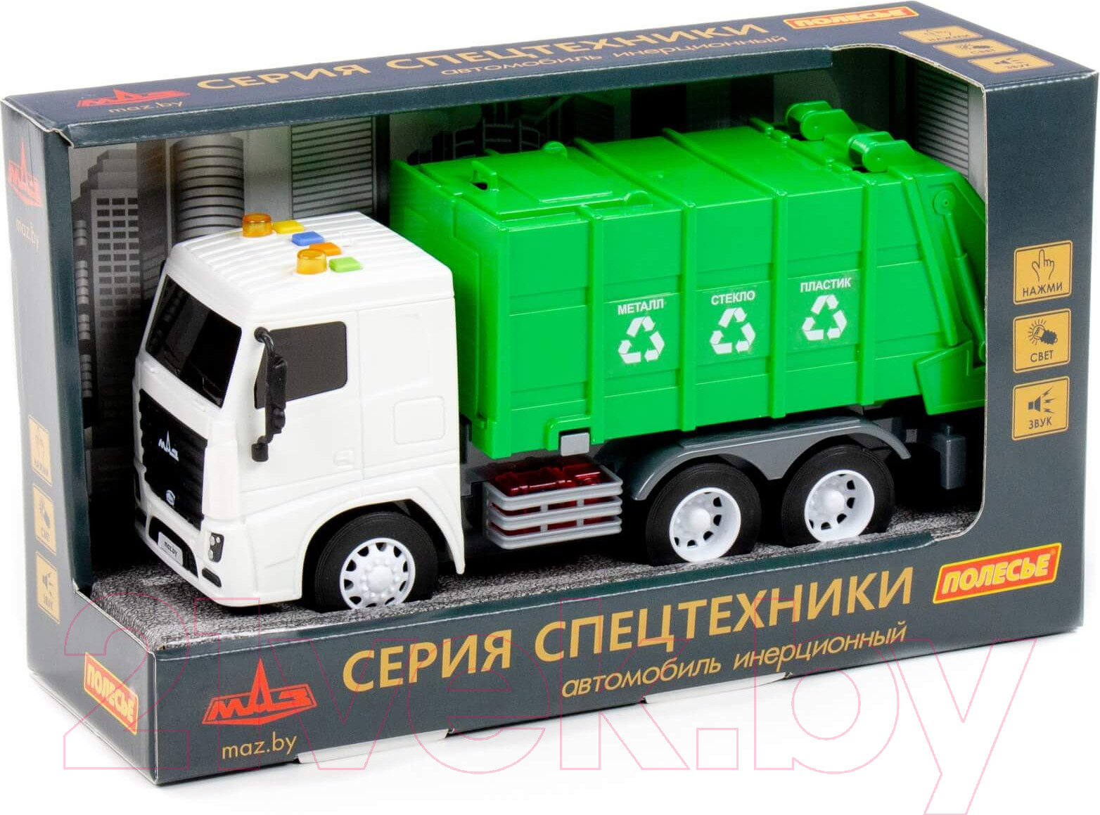 Автомобиль игрушечный Полесье Маз Коммунальный со звуком и светом / 94070 (инерционный) — фото 6