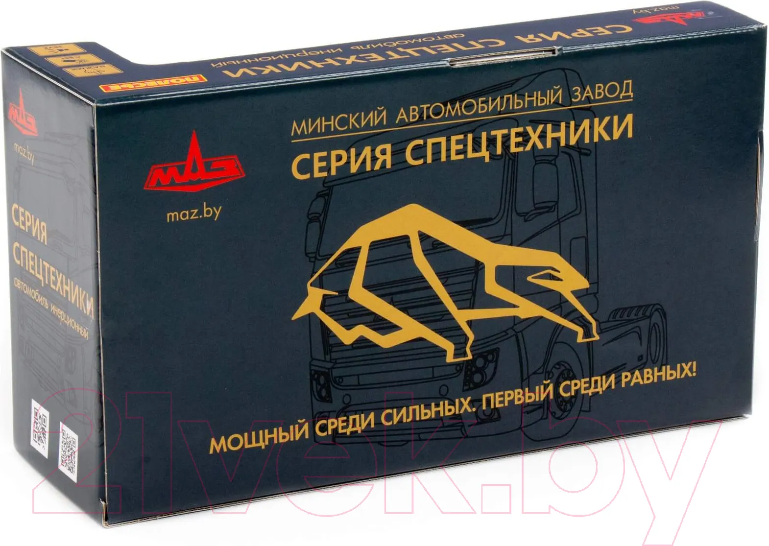 Автомобиль игрушечный Полесье Маз с подъемником со звуком и светом / 94025 (инерционный) — фото 7