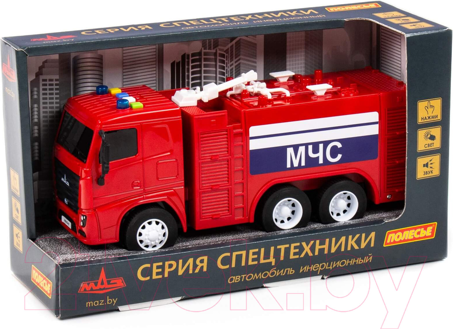 Автомобиль игрушечный Полесье Маз пожарный со светом и звуком / 94094 (инерционный) — фото 5