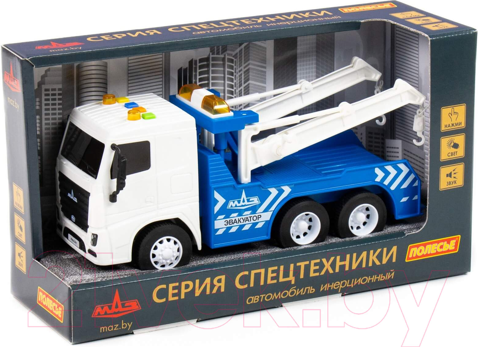 Эвакуатор игрушечный Полесье Маз инерционный со светом и звуком / 94018 — фото 5