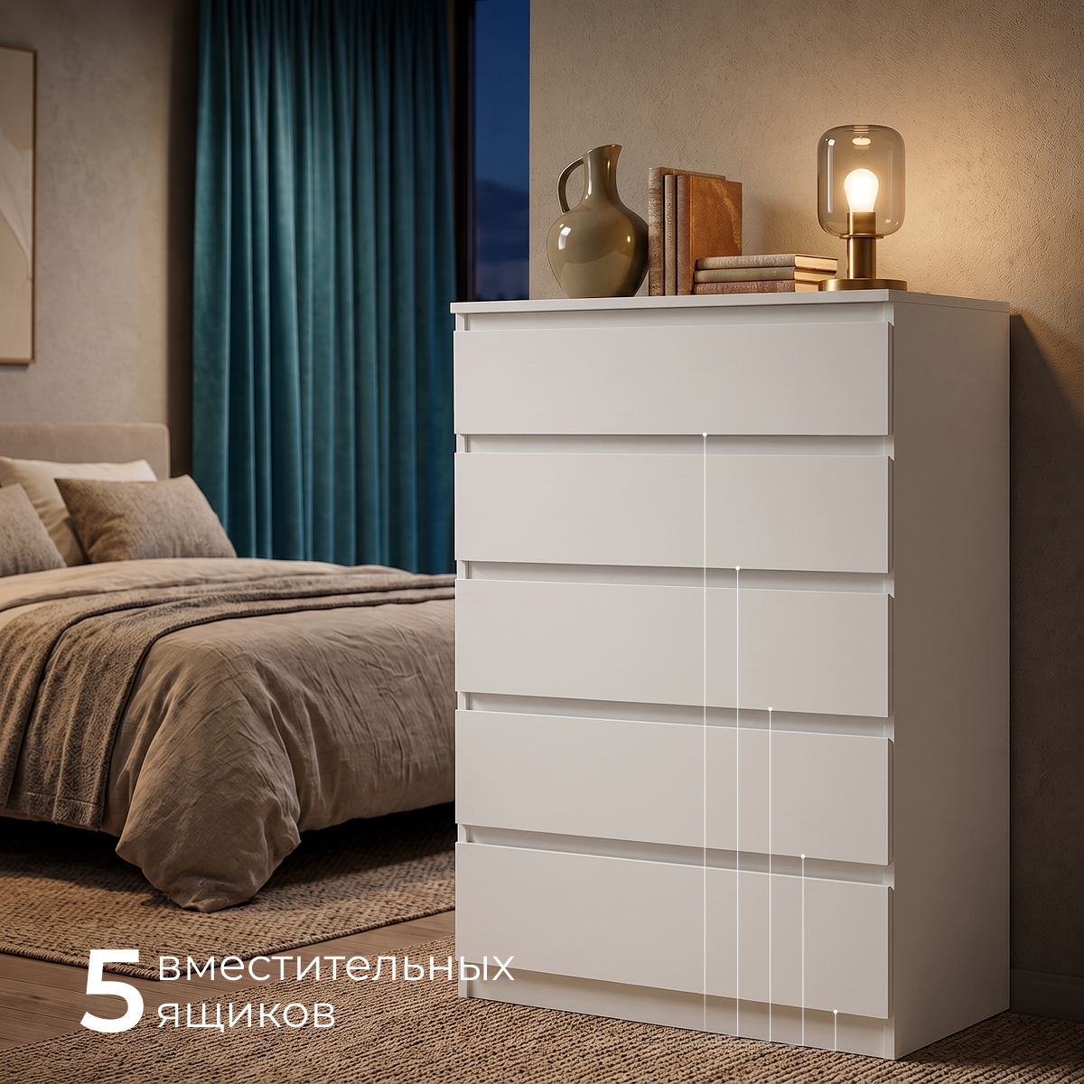 Комод Mio Tesoro Мальта 5 ящика 80x121 2.05.02.090.1 (белый) — фото 2