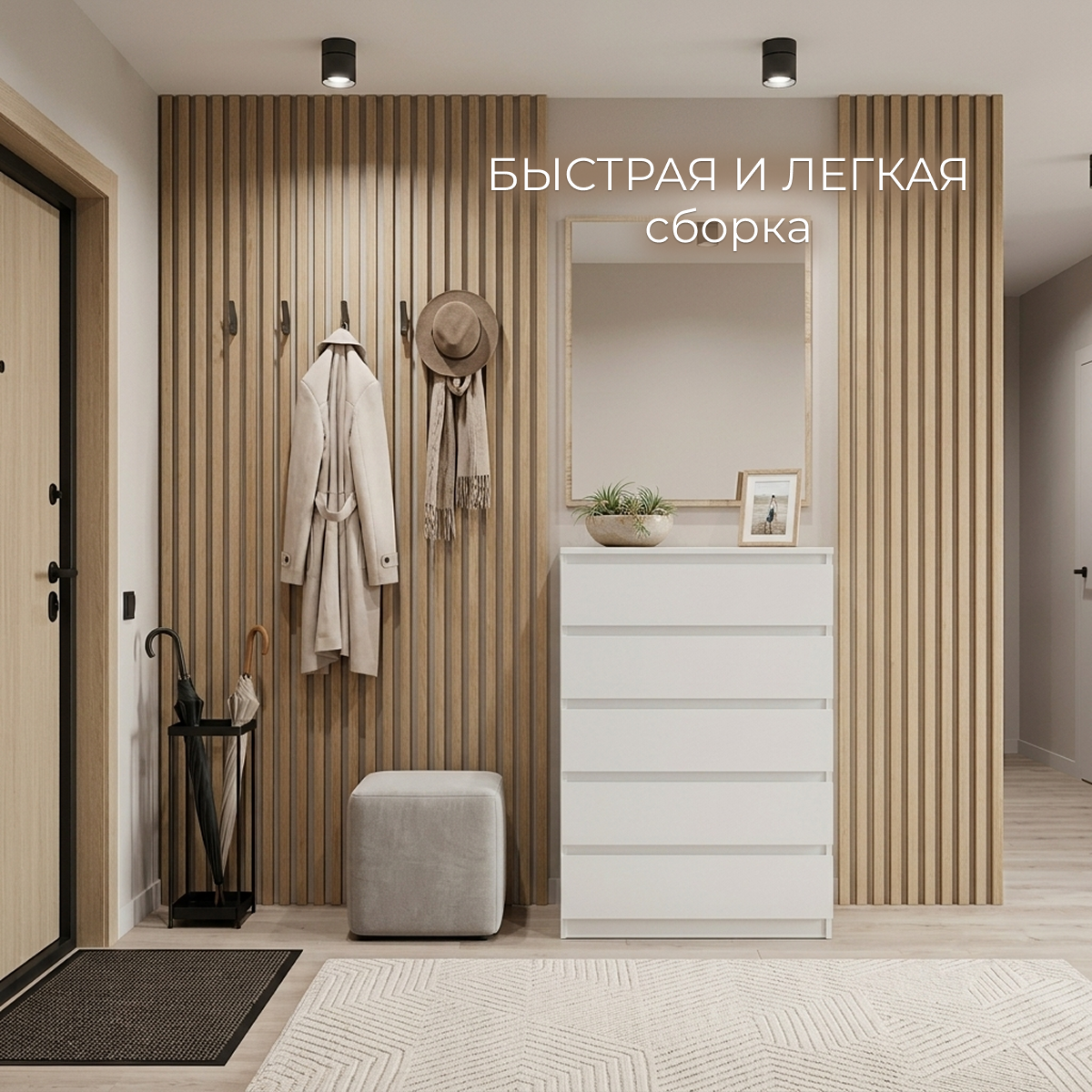 Комод Mio Tesoro Мальта 5 ящика 80x121 2.05.02.090.1 (белый) — фото 3