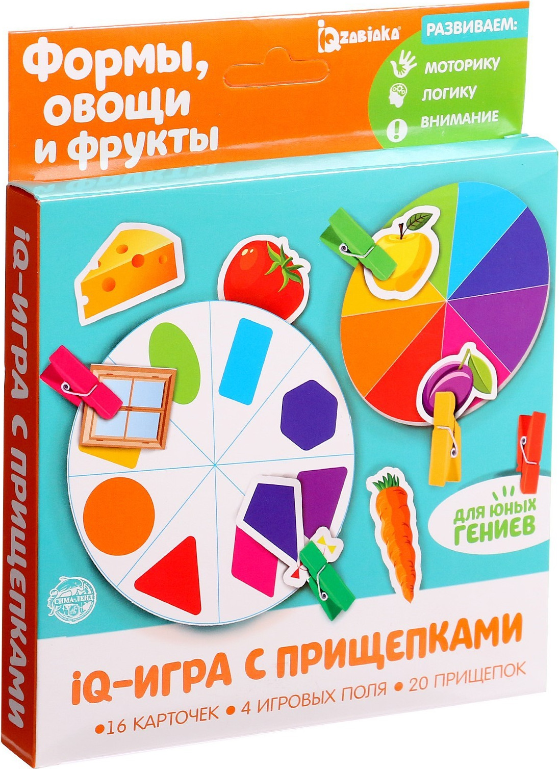 Развивающая игра Zabiaka Формы, овощи и фрукты с прищепками / 3734798