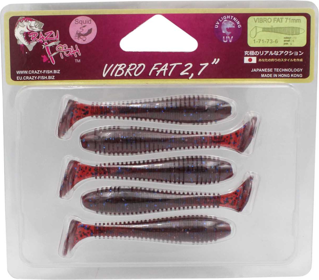 Мягкая приманка Crazy Fish Vibro Fat 2.7 / 1-71-73-6 — фото 2