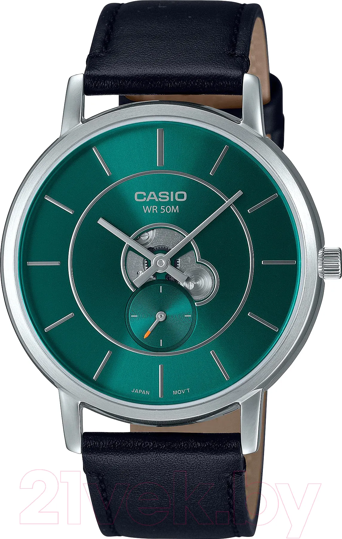 Наручные часы Casio MTP-B130L-3A