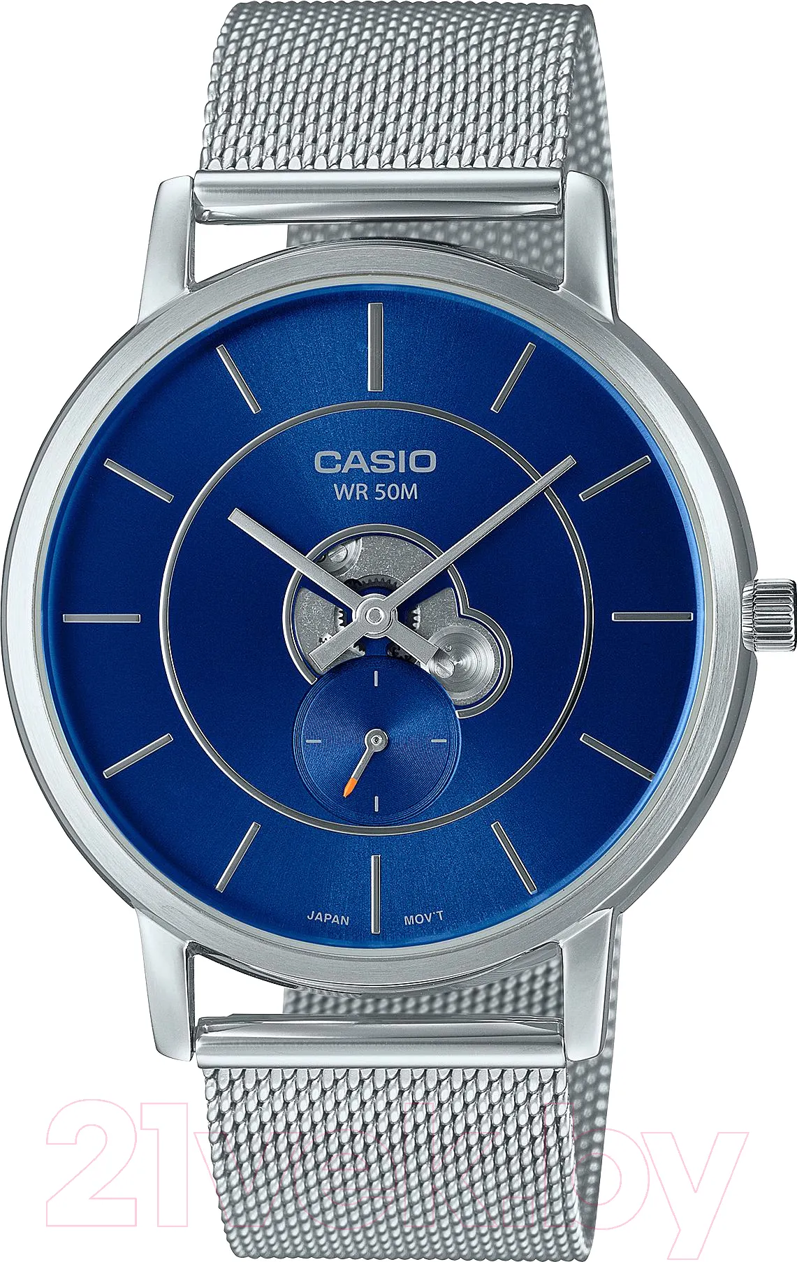 Часы наручные мужские Casio MTP-B130M-2A