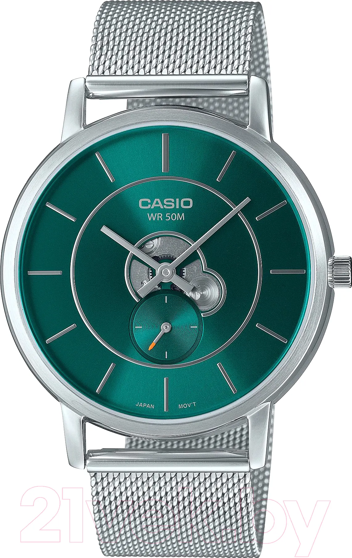 Часы наручные мужские Casio MTP-B130M-3A