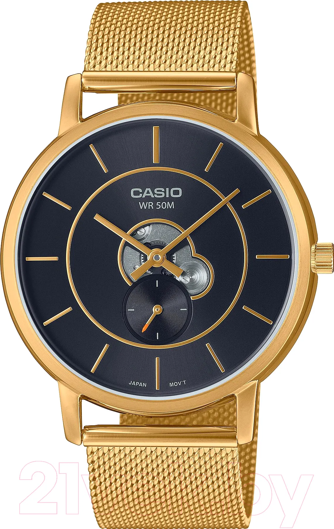 Часы наручные мужские Casio MTP-B130MG-1A