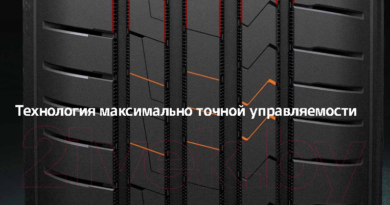 Летняя шина Hankook Ventus Prime4 K135 255/40R18 99W — фото 6
