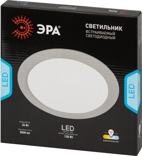 Точечный светильник ЭРА LED 17-24-4K / Б0057425 — фото 6