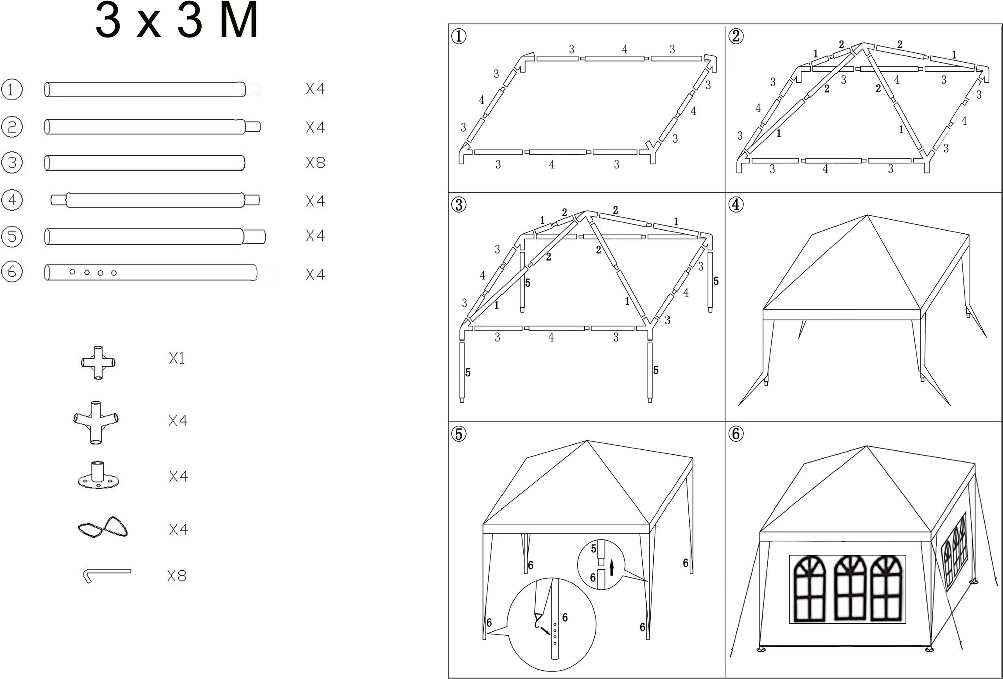 Шатер садовый Garden Story ZRG009-A (3x3м, с москитной сеткой) — фото 2