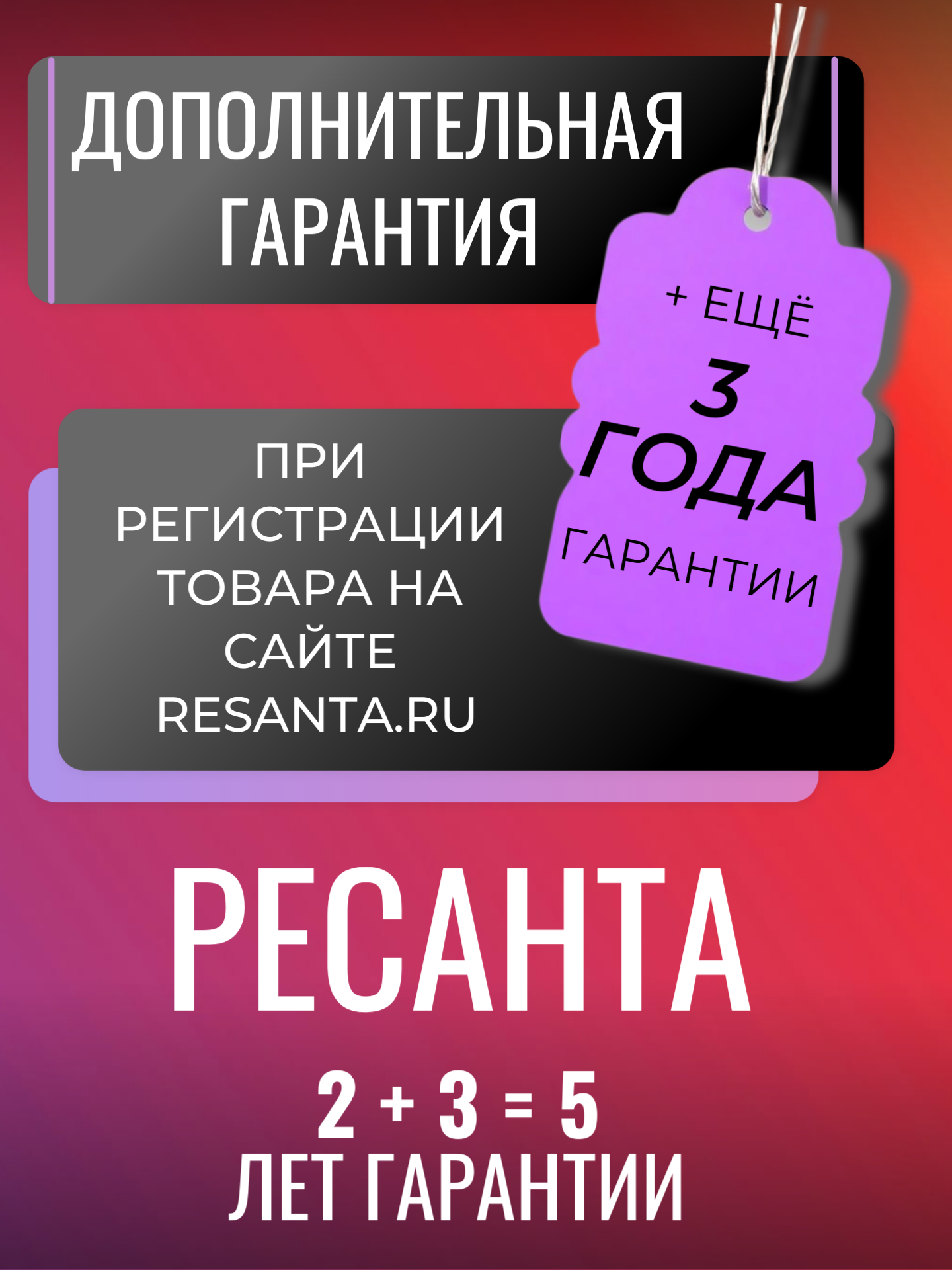 Эксцентриковая шлифовальная машина Ресанта ЭШМ-125К (75/6/4) — фото 6