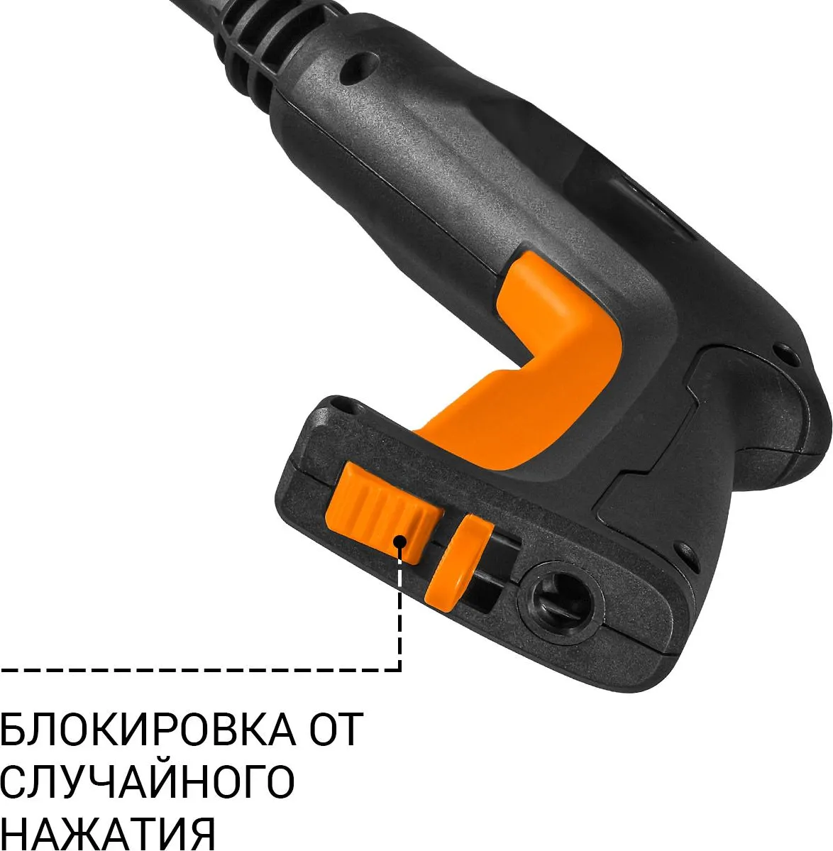 Мойка высокого давления Bort BHR-1700-Pro (93416305) — фото 9