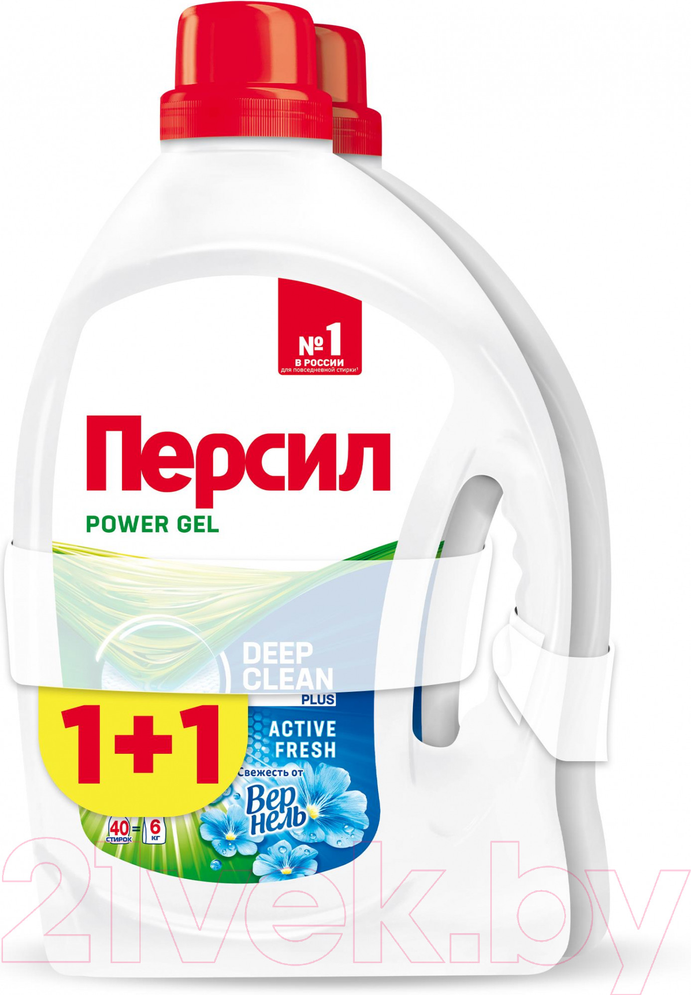 Гель для стирки Персил Power Gel Свежесть от Vernel (2x2.6л) — фото 2