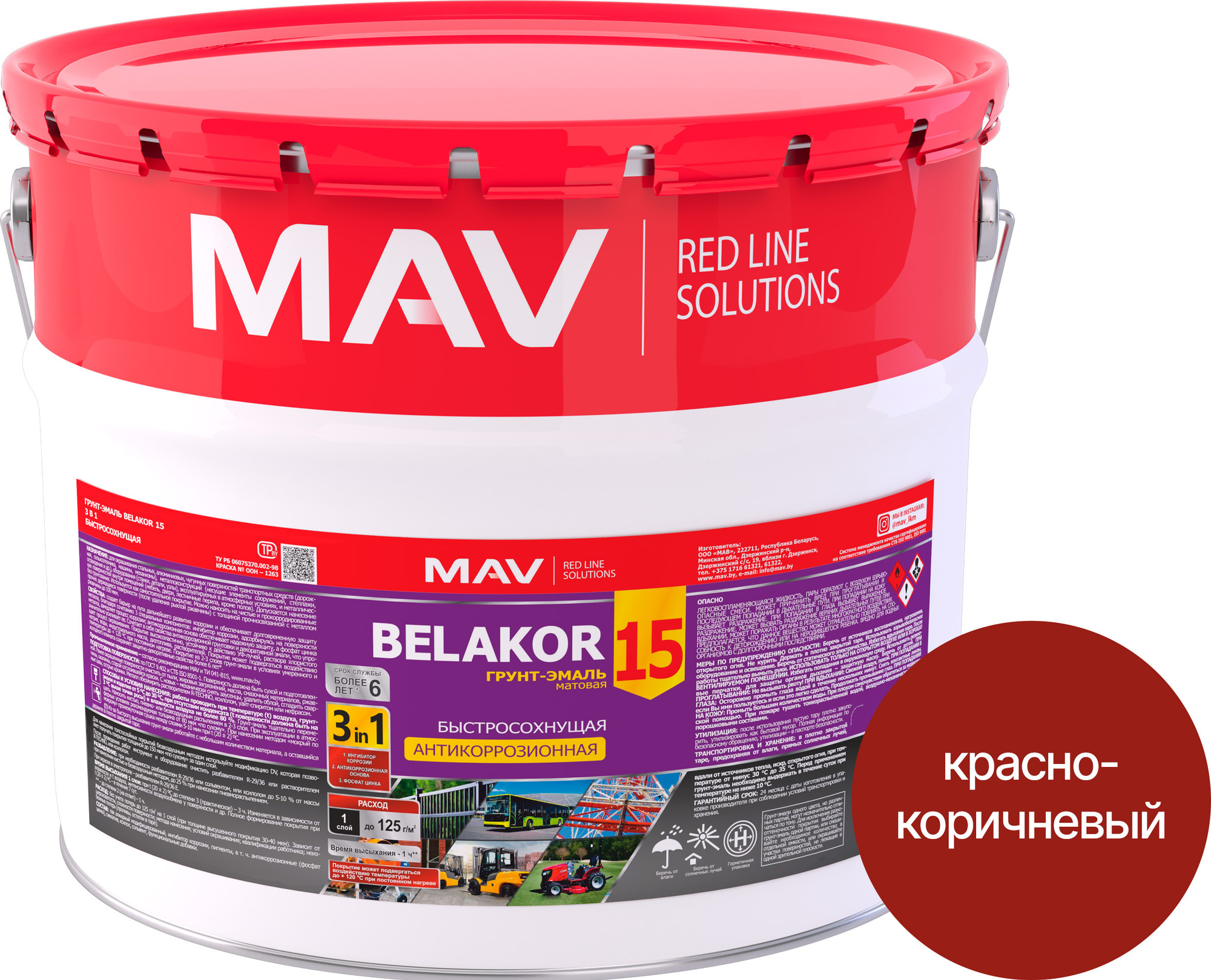 Грунт-эмаль MAV Belakor 15 (10л, красно-коричневый матовый)