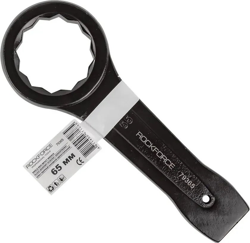Гаечный ключ RockForce RF-79365 (17529)