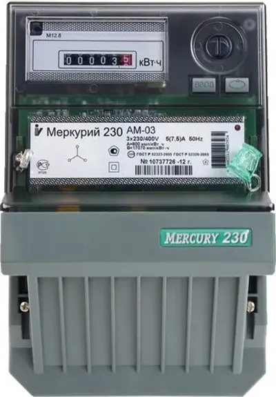 Счетчик электроэнергии электронный Меркурий AM-03 / 230