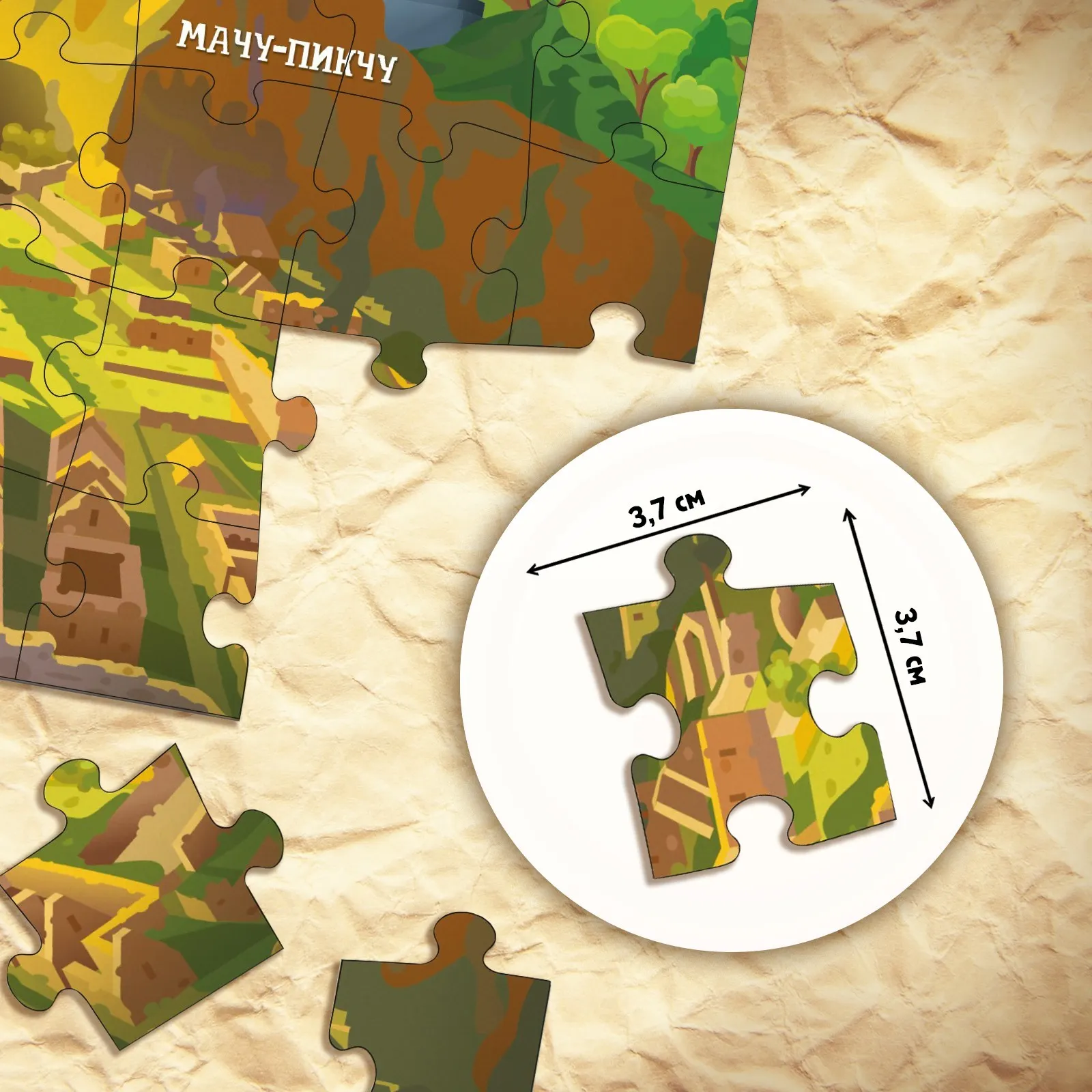 Развивающая игра Puzzle Time Новые чудеса света + книга / 5524617 — фото 7