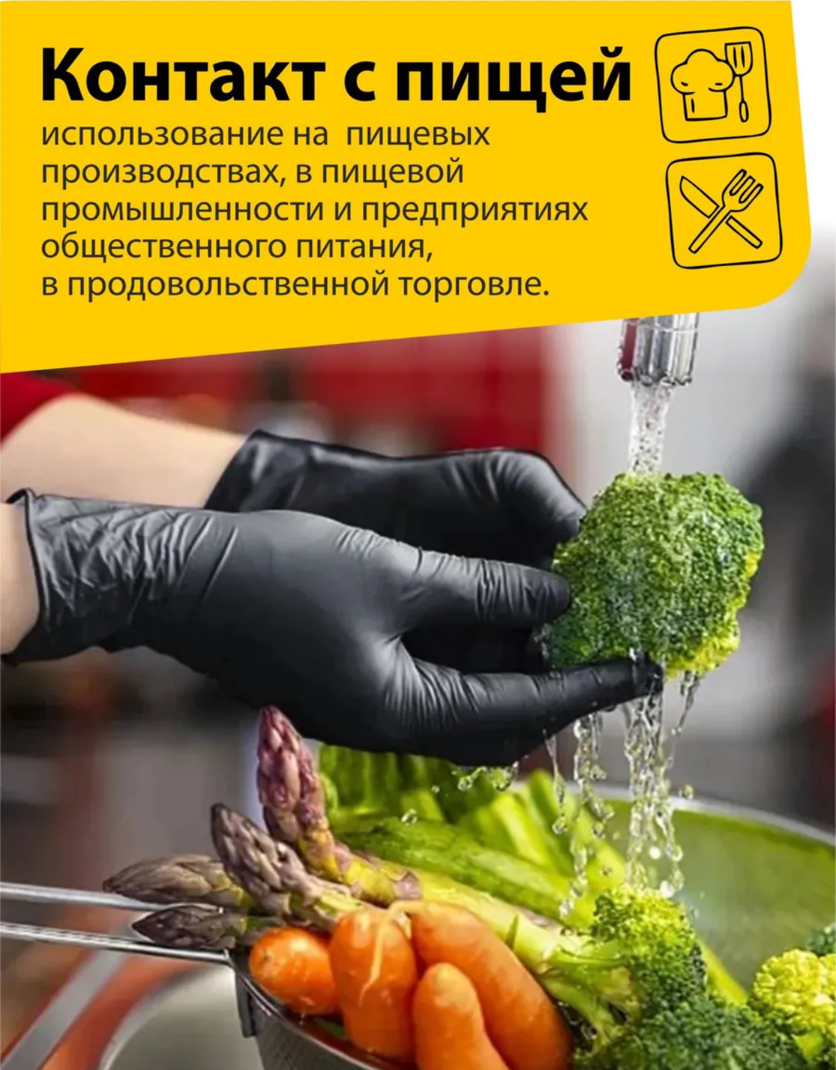 Перчатки одноразовые A.D.M Нитриловые SEMPB1 (S, 100шт, черный) — фото 4