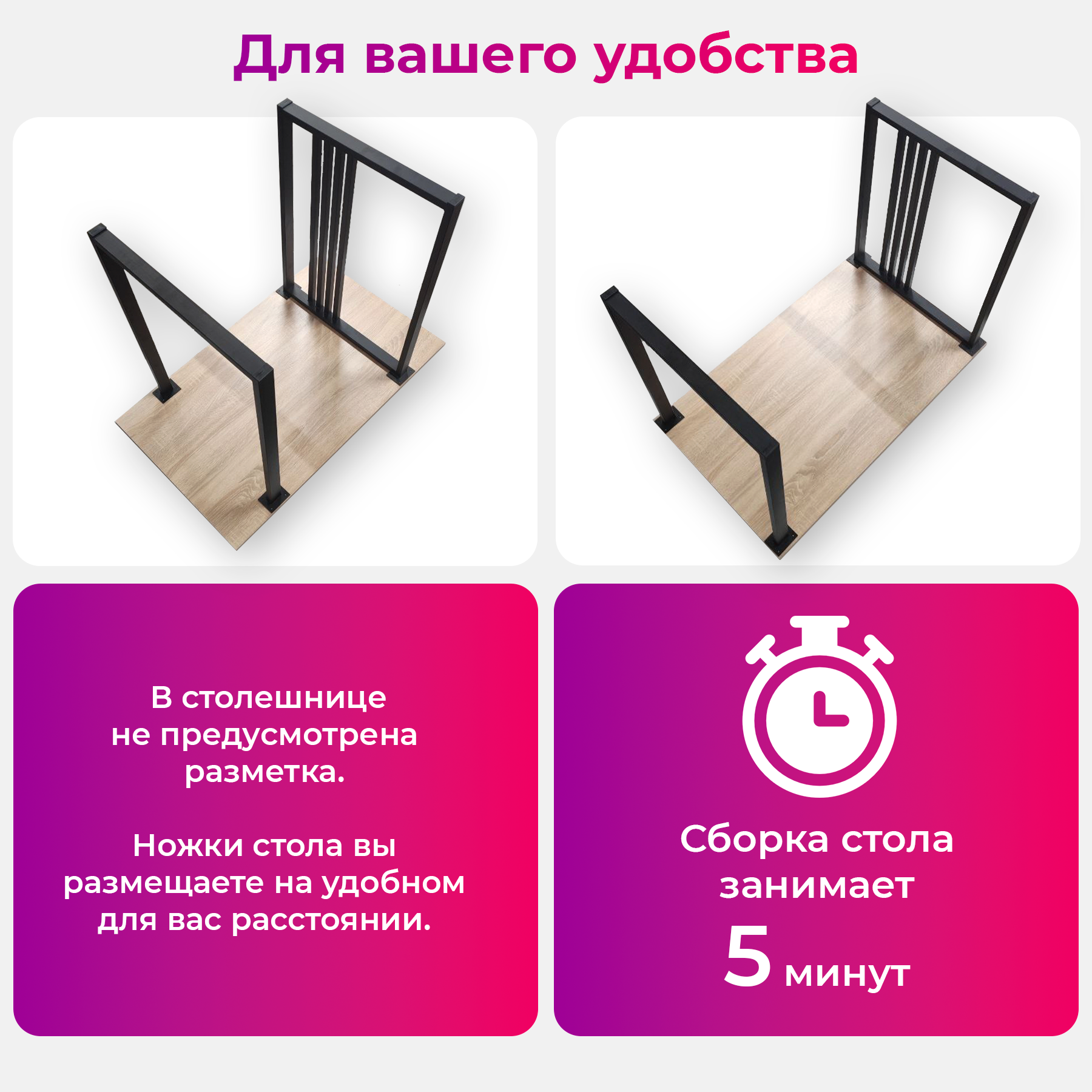 Письменный стол Mio Tesoro Франко 120x66 (дуб сонома/черный) — фото 5