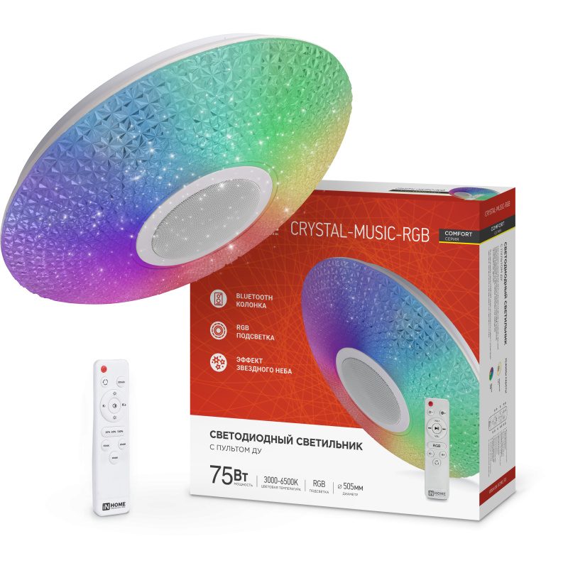 Потолочный светильник INhome Comfort Crystal 75Вт 230В 3000-6500K 6000Лм / 4690612044569 — фото 3