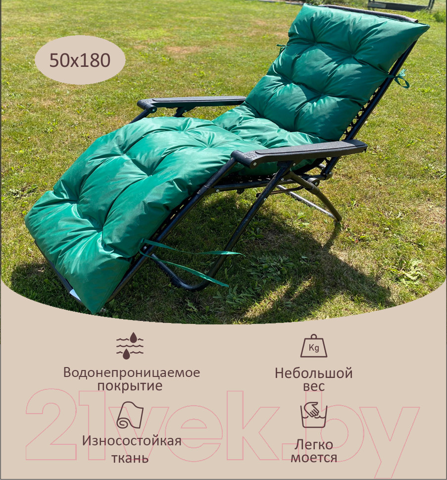 Матрас для садовой мебели Angellini 3смд006 (зеленый) — фото 4