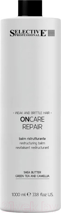 Кондиционер для волос Selective Professional Oncare Repair Реструктурирующий / 1383410 (1л)