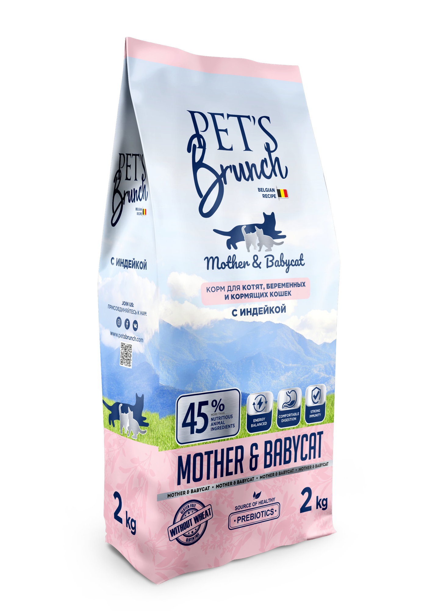 Сухой корм для кошек Pet's Brunch Для котят, беременных и кормящих кошек (2кг)