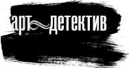 Художественная книга АСТ Дом у последнего фонаря. Задержи дыхание (Малышева Анна) — фото 2
